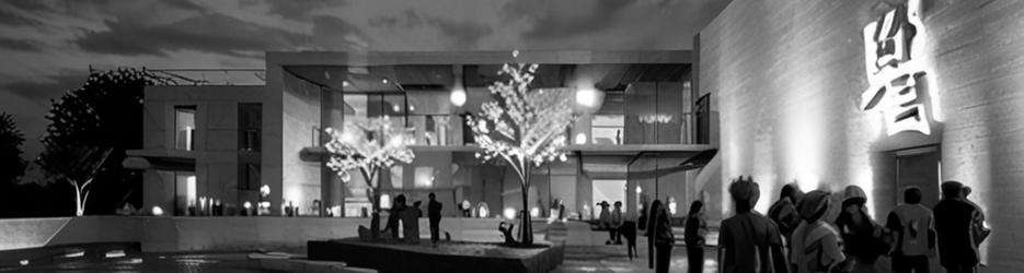 Perth venue - The University Club of Western Australia - Localista