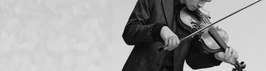 Australia Chamber Orchestra in world first partnership with Spotify - Localista